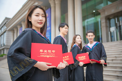 北京大學在職研究生
