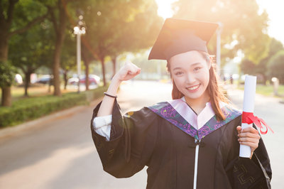 北京大學(xué)在職研究生招生學(xué)院  北京大學(xué)在職研究生招生學(xué)院